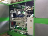Varie annunci Cogeneratore a gas 144 KW vendita macchina Cogeneratore a gas 144 KW usati offerte aste macchine utensili attrezzature e macchinari