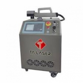 Laser foto vendita usato macchinario Laser