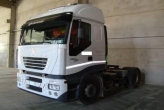 Autocarri annunci Autocarro Iveco Stralis modello Magirus  vendita macchina Autocarro Iveco Stralis modello Magirus  usati offerte aste macchine utensili attrezzature e macchinari