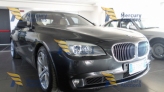 Macchine annunci BMW Xdrive  vendita macchina BMW Xdrive  usati offerte aste macchine utensili attrezzature e macchinari