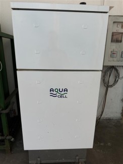 FARO ITALIA SRL  Vendita Impianti industriali CAMPIONATORE PER Usato e Nuovo da Aste e Offerte E Macchinari